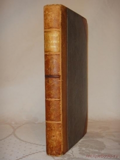 Подробные фотографии книги: Письма Л.Н.Толстого. 1848-1910гг.