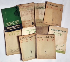 "Подборка журналов Архитектура СССР 1931 - 1944 гг". , 1931 - 1944 гг. - фотографии антикварной книги Подборка журналов Архитектура СССР 1931 - 1944 гг". , 1931 - 1944 гг.