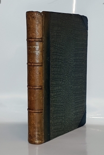 Рождение трагедии. Из посмертных произведений. Фридрих Ницше, Москва, 1912 г. Рождение трагедии. Из посмертных произведений. Москва, 1912 г.