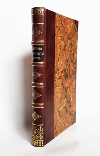 Подробные фотографии книги: Знаменитые авантюристы XVIII века