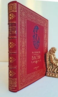 Подробные фотографии книги: Басни И.А. Крылова