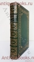 Сахалин. В.М. Дорошевич. Москва, типография Товарищества И.Д.Сытина, 1903 г. Антикварная книга: Сахалин. В.М. Дорошевич. Москва, типография Товарищества И.Д.Сытина, 1903 г.