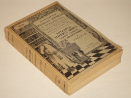 `Антикварная книжная торговля П.Шибанова` . Москва, Петровские линии, 1898-1899гг.