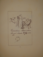 `Альбом Московской Пушкинской выставки 1880 года` Под редакцией Льва Поливанова. Москва, Типография Т.И.Гаген, 1887г.