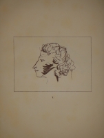 `Альбом Московской Пушкинской выставки 1880 года` Под редакцией Льва Поливанова. Москва, Типография Т.И.Гаген, 1887г.