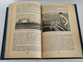 `Алюминиевая промышленность. Пути развития в СССР, состояние в капиталистических странах` И.И. Ильменков, М.Пуриц , Г. Михельсон. М.-Л.: Гос. соц.-экон. изд-во, 1932 г.