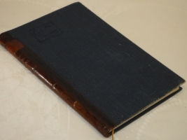 `Выбор, приобретение, содержание, дрессировка и натаска легавой` Алексей Тюльпанов. Киев, Типография 2-ой Артели, 1911г.