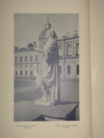 `Гатчина при Павле Петровиче, Цесаревиче и Императоре` . С.-Петербург, Издание Журнала  Старые годы , 1914г.