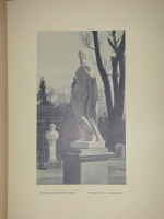 `Гатчина при Павле Петровиче, Цесаревиче и Императоре` . С.-Петербург, Издание Журнала  Старые годы , 1914г.