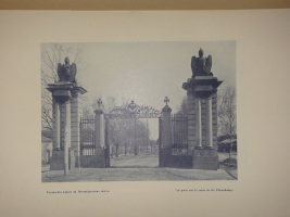 `Гатчина при Павле Петровиче, Цесаревиче и Императоре` . С.-Петербург, Издание Журнала  Старые годы , 1914г.