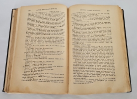 `Всемирные сатирики и юмористы в характеристиках и образцах + Всемирное остроумие` . С. – Петербург : тип. бр. Пантелеевых, 1900,1903 гг.
