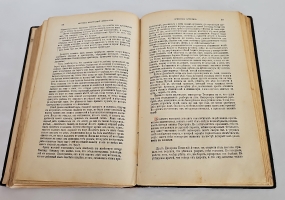 `Всемирные сатирики и юмористы в характеристиках и образцах + Всемирное остроумие` . С. – Петербург : тип. бр. Пантелеевых, 1900,1903 гг.