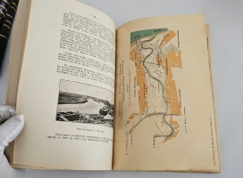 `Затоны и зимовки верхнего плеса реки Волги` Н.Н.Соколов  (инженер-гидролог), А.В.Аносов. Казань : тип. Умид, 1916 [на обложке 1917]