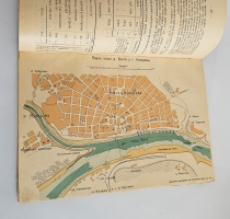 `Затоны и зимовки верхнего плеса реки Волги` Н.Н.Соколов  (инженер-гидролог), А.В.Аносов. Казань : тип. Умид, 1916 [на обложке 1917]