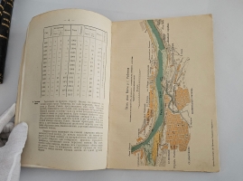 `Затоны и зимовки верхнего плеса реки Волги` Н.Н.Соколов  (инженер-гидролог), А.В.Аносов. Казань : тип. Умид, 1916 [на обложке 1917]
