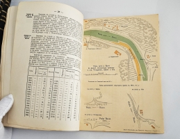 `Затоны и зимовки верхнего плеса реки Волги` Н.Н.Соколов  (инженер-гидролог), А.В.Аносов. Казань : тип. Умид, 1916 [на обложке 1917]