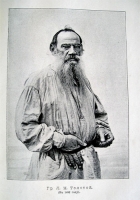 `Граф Л. Толстой в литературе и искусстве` Битовт Ю.. Москва, 1903,