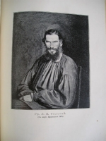`Граф Л. Толстой в литературе и искусстве` Битовт Ю.. Москва, 1903,