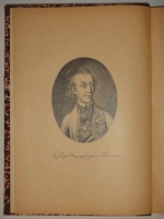 `История Князя Италийского, Графа Суворова-Рымникского, Генералиссимуса Российских войск` Н.А. Полевой. Москва, Типография Вильде, 1897 г.