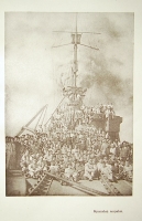 `Пять лет власти Советов` . 1922г. Москва
