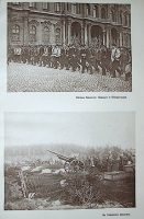 `Пять лет власти Советов` . 1922г. Москва
