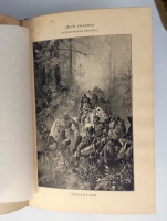`Две волны. Историческая хроника (1147-1898)` Вл. Череванский. С.-Петербург, Государственная Типография, 1898 г.