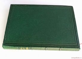 `Жизнь генерал-лейтенанта князя Мадатова` Составлено сослуживцами ( под редакцией Коцебу М.Е., Хомякова А.С., Бакунина И.М.). СПб., в тип. Штаба Военно-Учебных Заведений, 1863 год