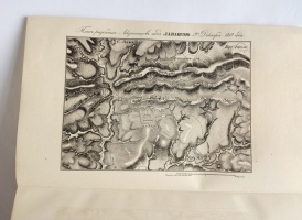 `Жизнь генерал-лейтенанта князя Мадатова` Составлено сослуживцами ( под редакцией Коцебу М.Е., Хомякова А.С., Бакунина И.М.). СПб., в тип. Штаба Военно-Учебных Заведений, 1863 год