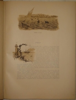 `Палестина` А.А.Суворин. С.-Петербург, Типография А.С.Суворина, 1898г.