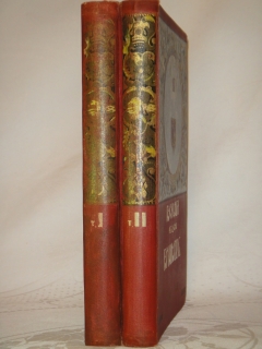 "Государи из Дома Романовых. 1613-1913". Под редакцией Н.Д.Чечулина, Москва, Издание Товарищества И.Д.Сытина, 1913г. - фотографии антикварной книги Государи из Дома Романовых. 1613-1913". Под редакцией Н.Д.Чечулина, Москва, Издание Товарищества И.Д.Сытина, 1913г.