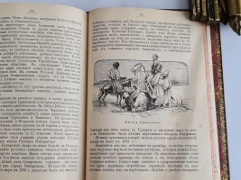 `Россия под скипетром Романовых` Под редакцией профессора П.Н. Жуковича. С.-Петербург, Государственная Типография, 1912 г.