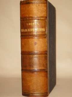 Иллюстрированная всеобщая история литературы. В 2-х томах". Иоганн Шерр, Москва, Издание Д.В.Байкова и К°, 1896-1898гг.