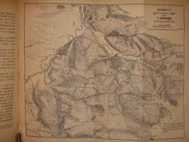`Действия отрядов генерала Скобелева в русско-турецкую войну 1877-78 годов. Ловча и Плевна. В 2-х частях` Генерал-майор А.Н.Куропаткин. С.-Петербург, Военная типография, 1885г.