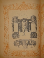 `Дочь Петра ( Императрица Елизавета ). 1741-1762` К.Валишевский. Москва, Книгоиздательство  Сфинкс , 1912г.