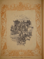 `Дочь Петра ( Императрица Елизавета ). 1741-1762` К.Валишевский. Москва, Книгоиздательство  Сфинкс , 1912г.