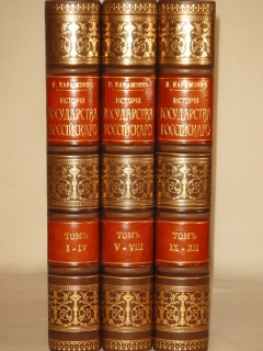 История государства Российского в двенадцати томах". Н.М.Карамзин, Москва, Типолитография Товарищества И.Н.Кушнерев и К°, 1903г.
