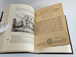 `Всеобщая история. В четырех томах` Сочинение профессора Оскара Иегера под редакцией П.Н. Полевого. Санкт-Петербург, издание А.Ф.Маркса, 5-е издание. Т. 1-4. [1904]