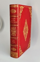 `Очерки Константинополя` К.М. Базили. Ч. 1-2. СПб.: Тип. Н. Греча, 1835 г.