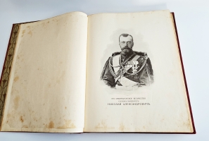 `История русско-японской войны` Редакторы: М.Бархатов, В.Функе. СПб, товарищество Р. Голике и А. Вильборг, 1907-1909 гг.