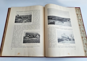 `История русско-японской войны` Редакторы: М.Бархатов, В.Функе. СПб, товарищество Р. Голике и А. Вильборг, 1907-1909 гг.