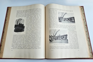 `История русско-японской войны` Редакторы: М.Бархатов, В.Функе. СПб, товарищество Р. Голике и А. Вильборг, 1907-1909 гг.