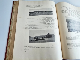 `История русско-японской войны` Редакторы: М.Бархатов, В.Функе. СПб, товарищество Р. Голике и А. Вильборг, 1907-1909 гг.