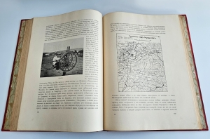 `История русско-японской войны` Редакторы: М.Бархатов, В.Функе. СПб, товарищество Р. Голике и А. Вильборг, 1907-1909 гг.