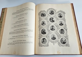 `История русско-японской войны` Редакторы: М.Бархатов, В.Функе. СПб, товарищество Р. Голике и А. Вильборг, 1907-1909 гг.