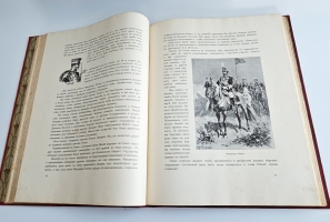 `История русско-японской войны` Редакторы: М.Бархатов, В.Функе. СПб, товарищество Р. Голике и А. Вильборг, 1907-1909 гг.