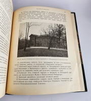 `Императорский С.-Петербургский ботанический сад за 200 лет его существования (1713-1913)` . Санкт-Петербург,  Типогр. Герольд, 1913-1915 гг.