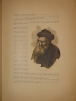 `Палестина` А.А.Суворин. С.-Петербург, Типография А.С.Суворина, 1898г.