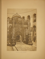 `Палестина` А.А.Суворин. С.-Петербург, Типография А.С.Суворина, 1898г.