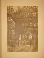 `Палестина` А.А.Суворин. С.-Петербург, Типография А.С.Суворина, 1898г.