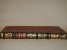 `Записки о Московии ( Rerum Moscoviticarum Commentarii )` Барон Герберштейн. С.-Петербург, В Типографии В.Безобразова и К°, 1866г.